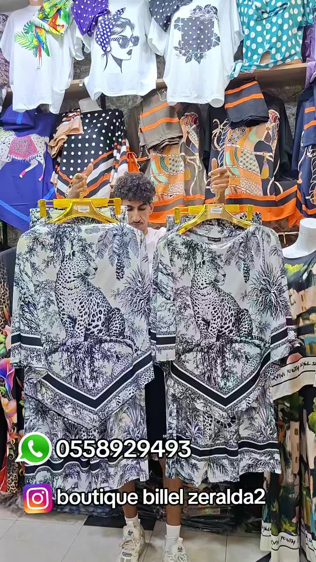 @boutique billel zeralda2