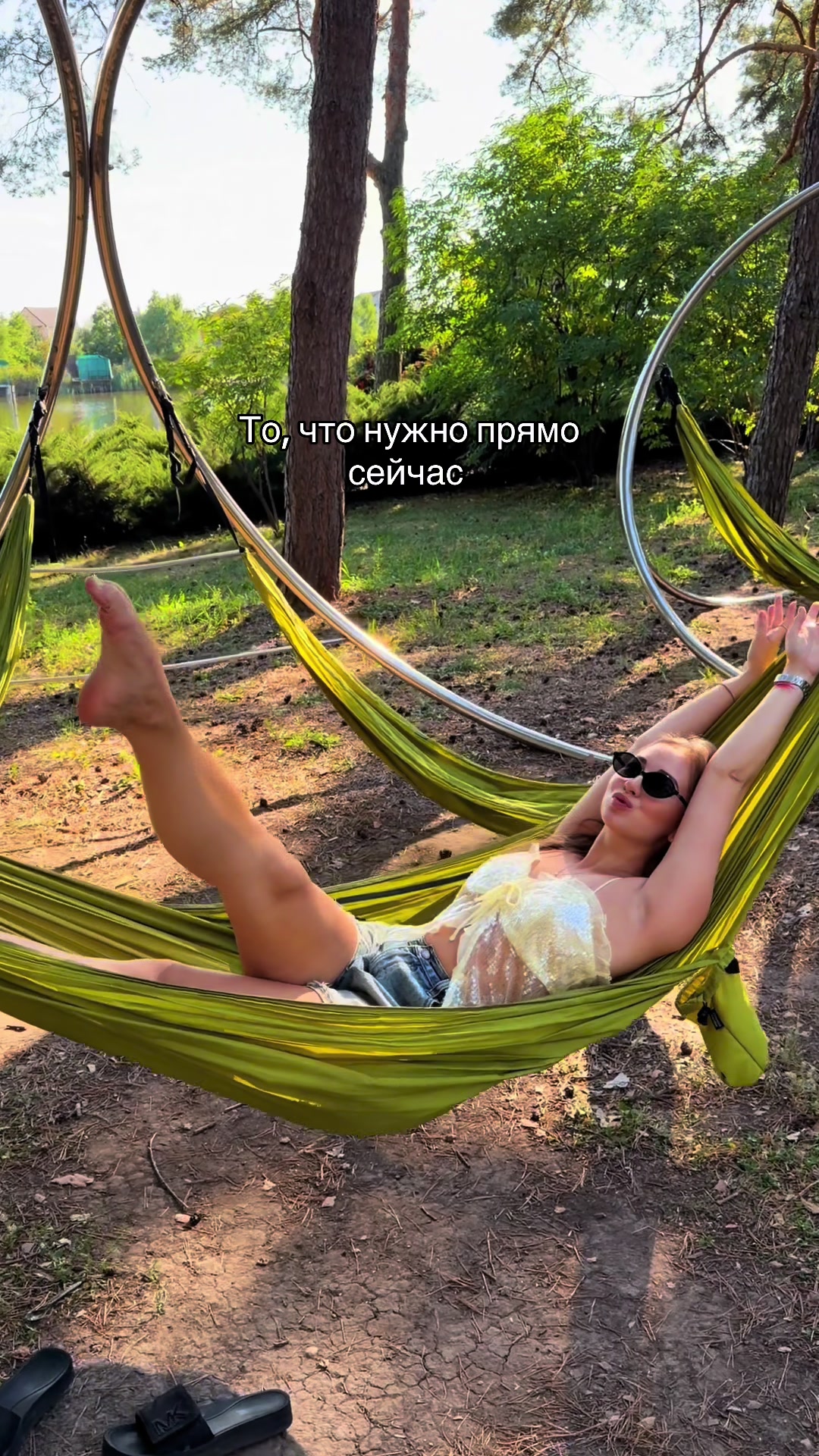 @Кира💎