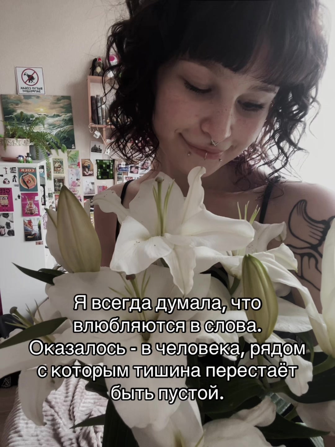 @Рапира
