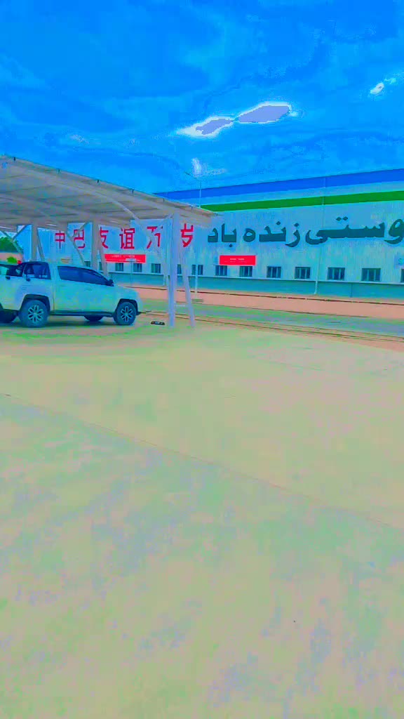 @Salhoo bheel