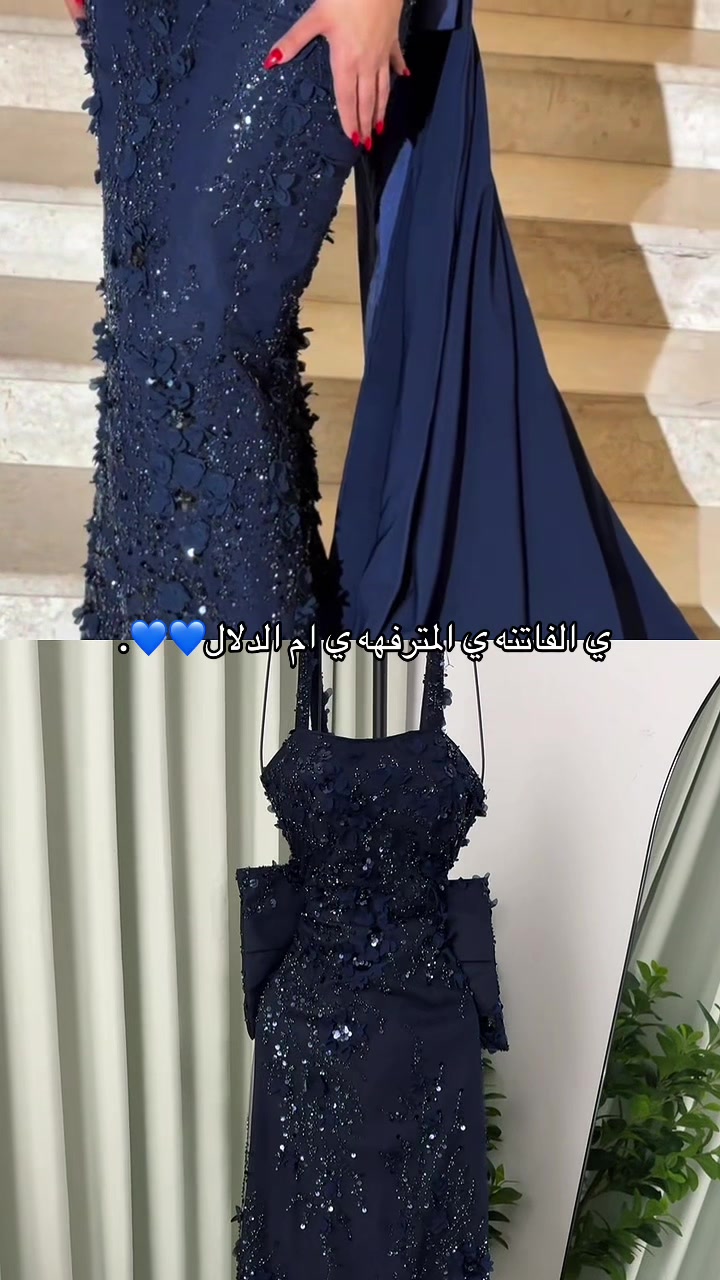 @بوتيك|Raam🎀.
