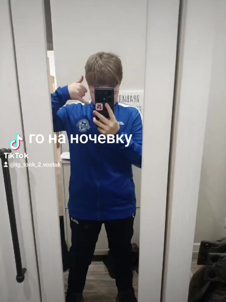 @tonk.csl.vostok💙🤍