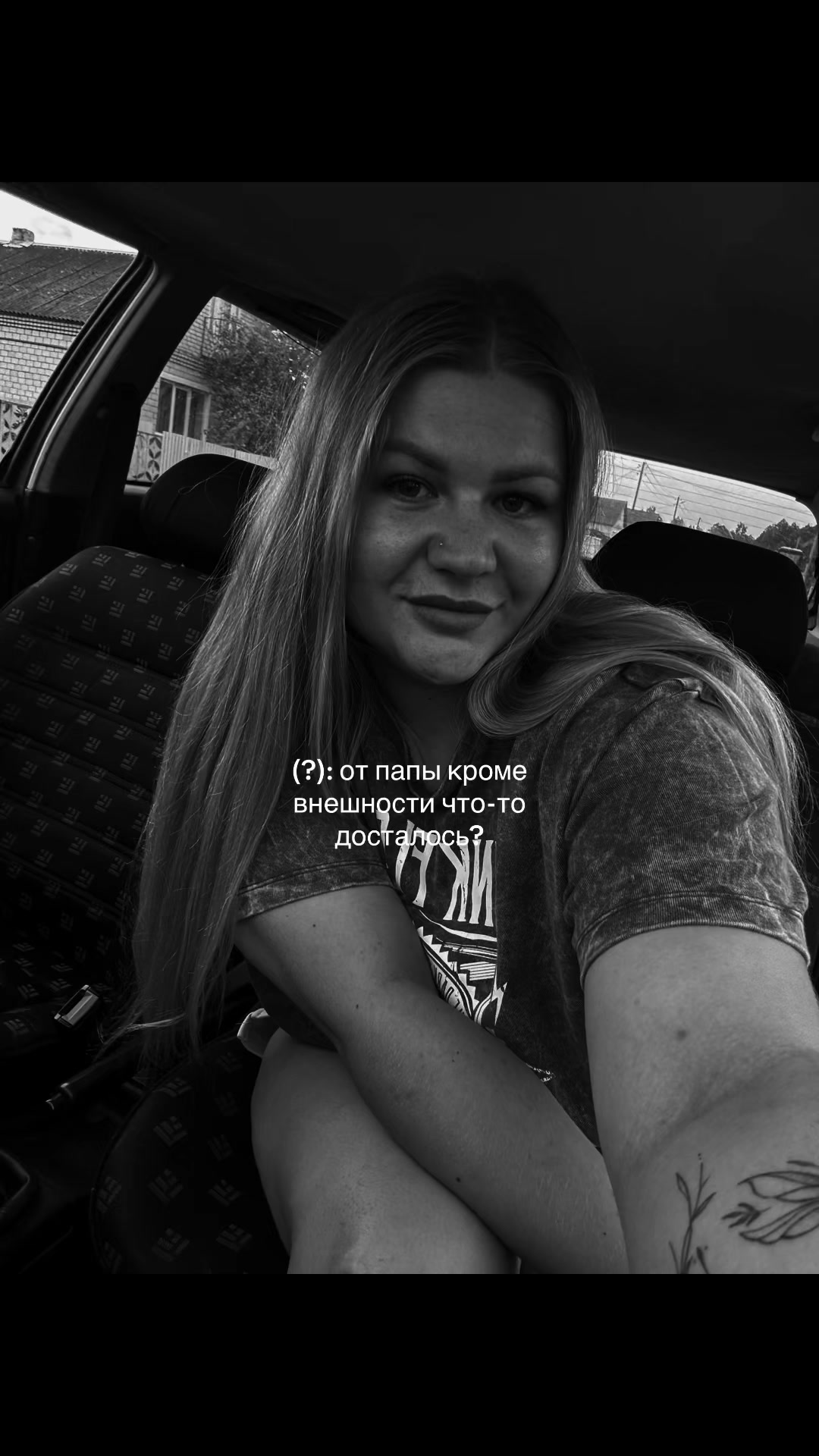 @Inna Yurievna