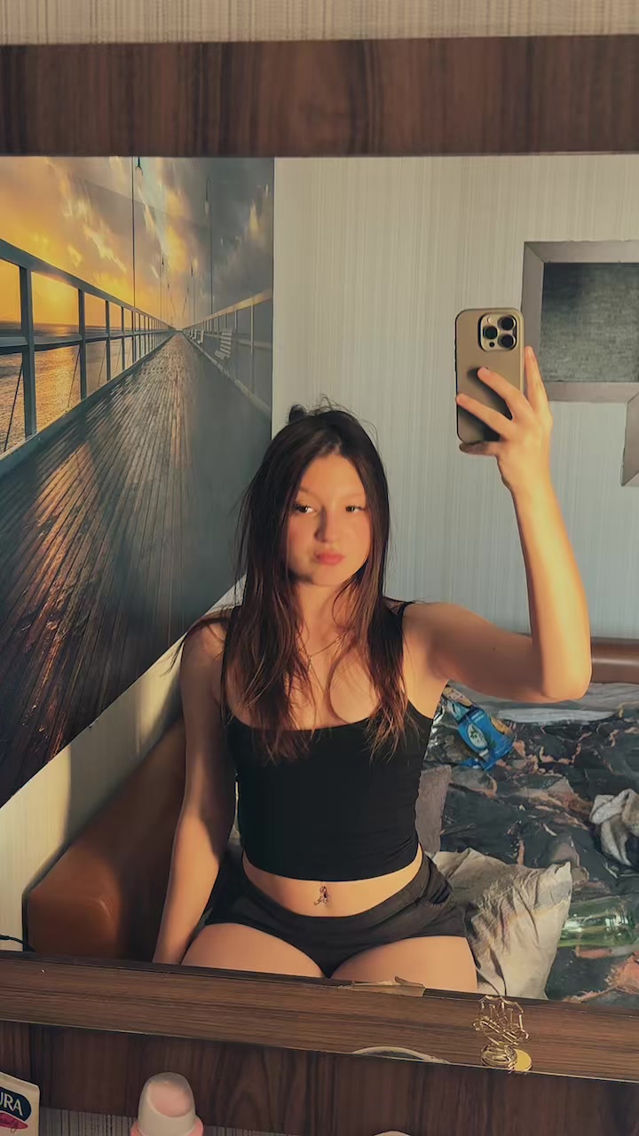 @гав