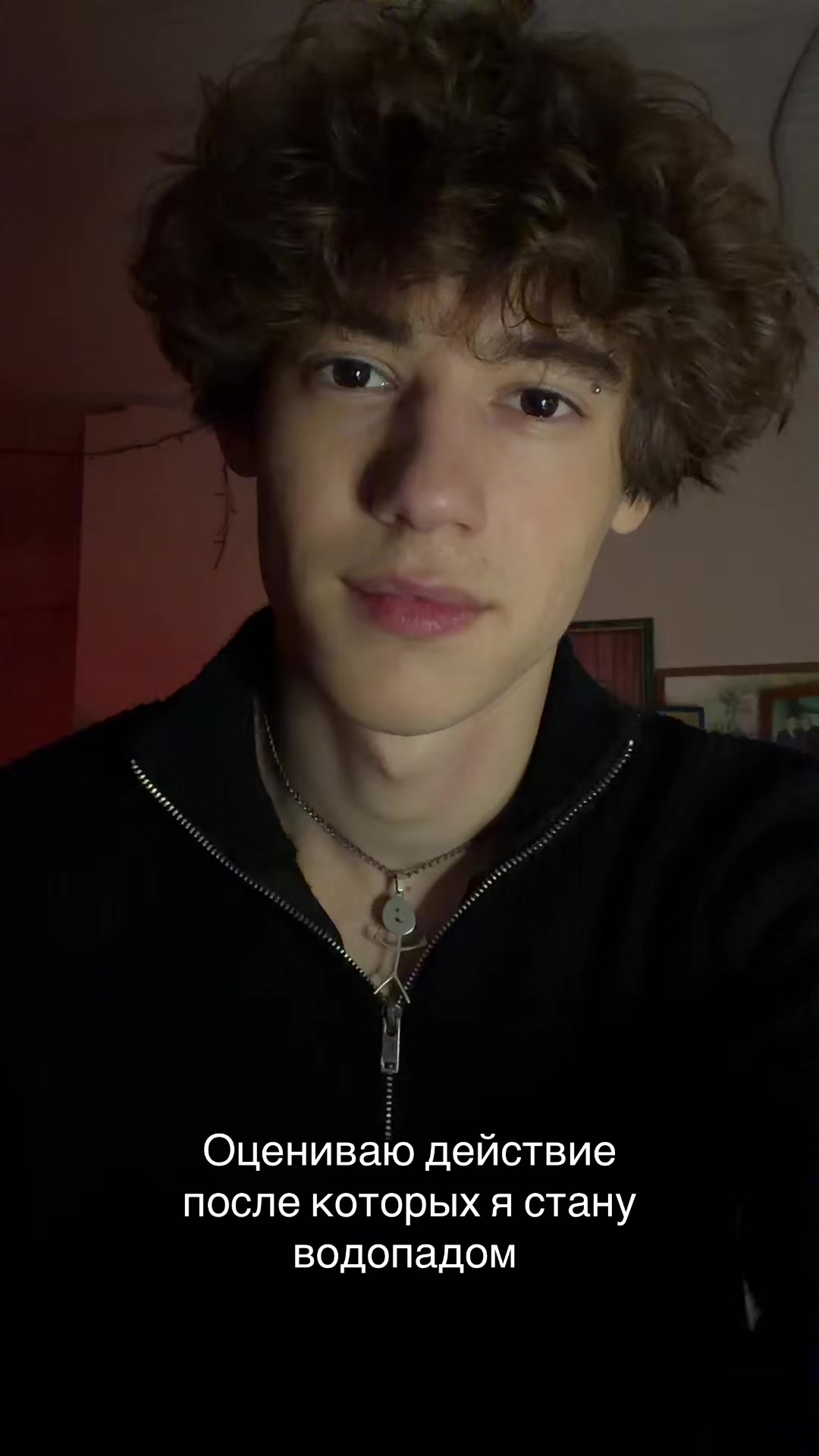 @Ros