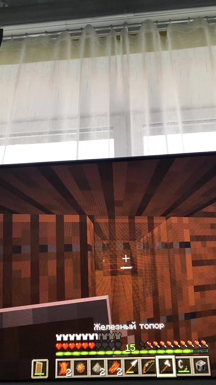 @REPDAY