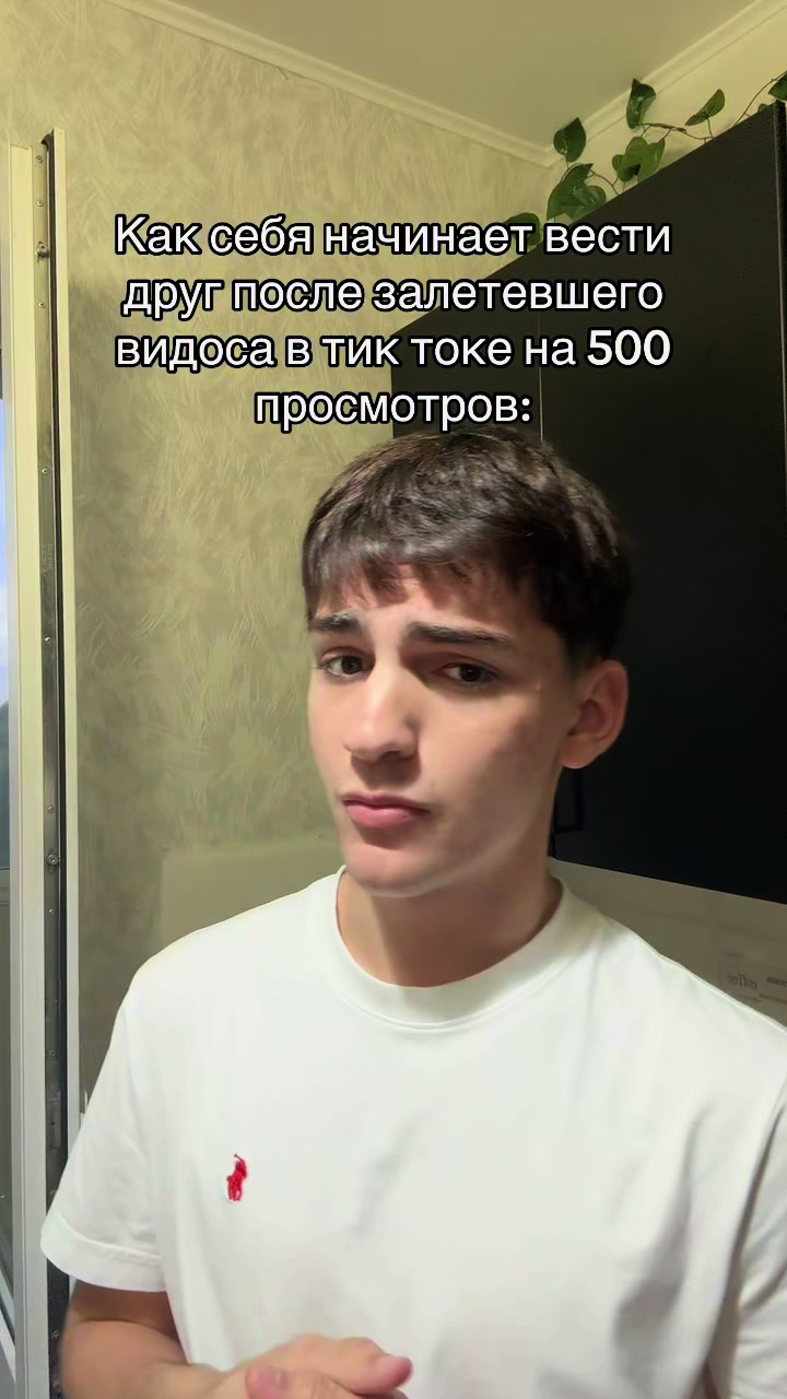 @крофуля 🇪🇺
