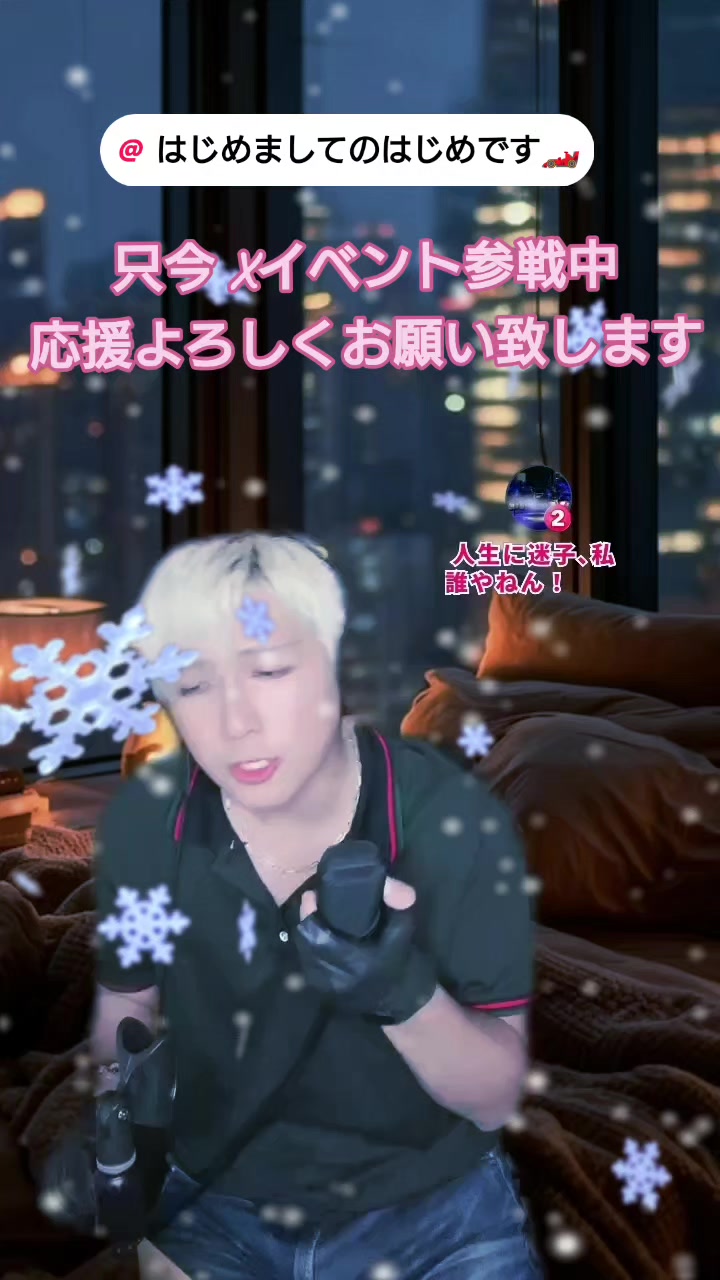 @💜☆aki 1104mnl☆💜🏎️