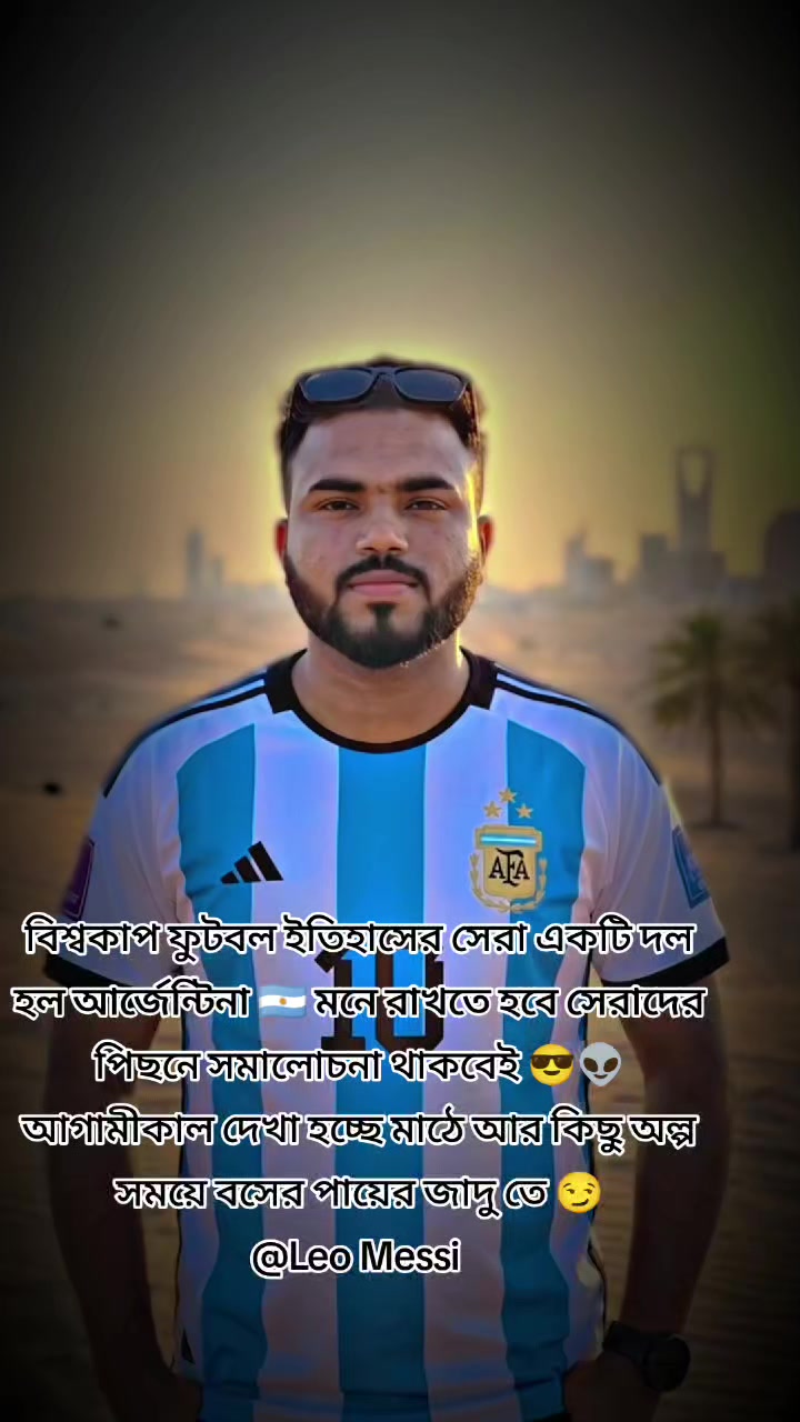 @Riaz Ahamed