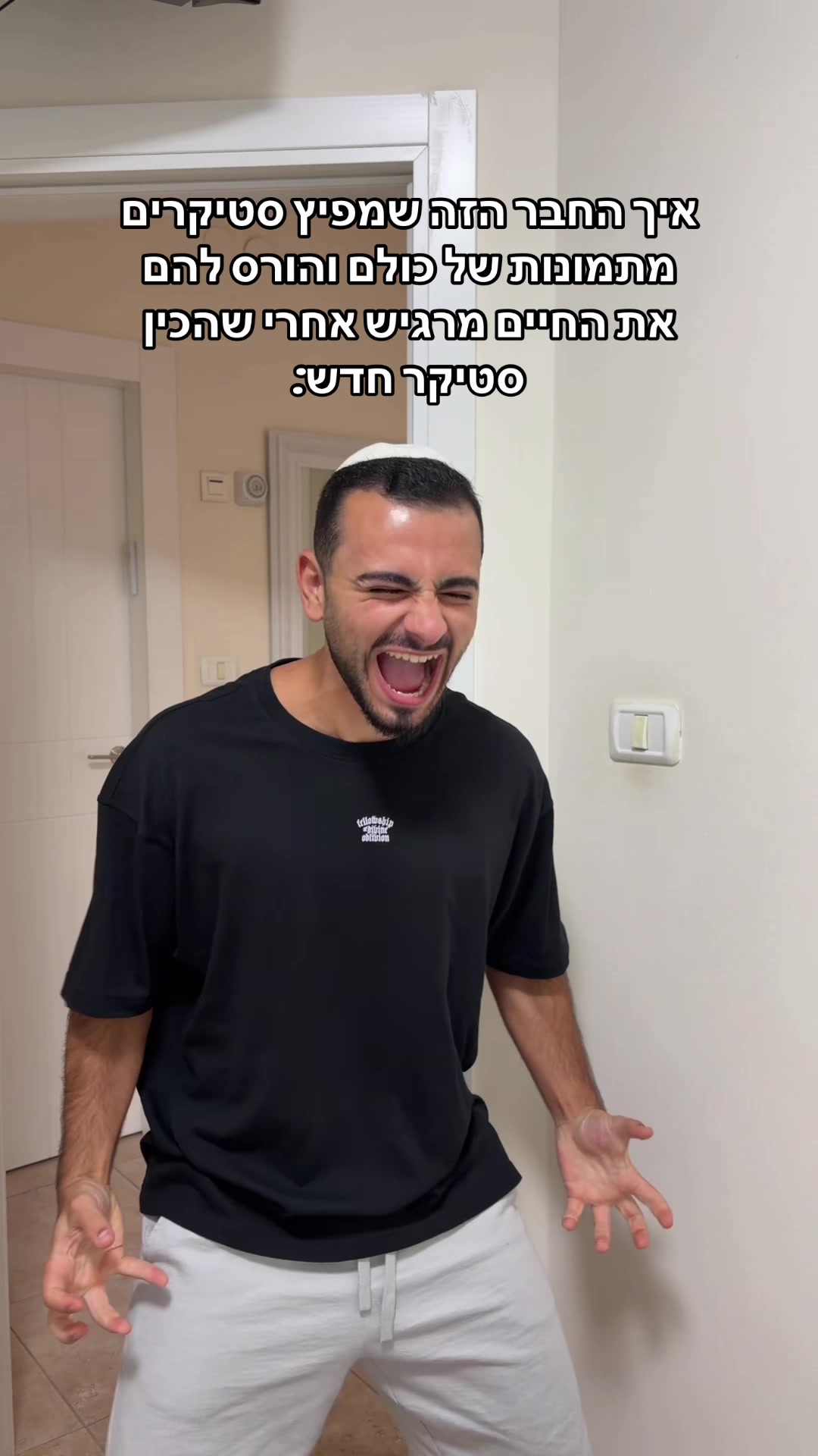 @DVIR TURJMAN