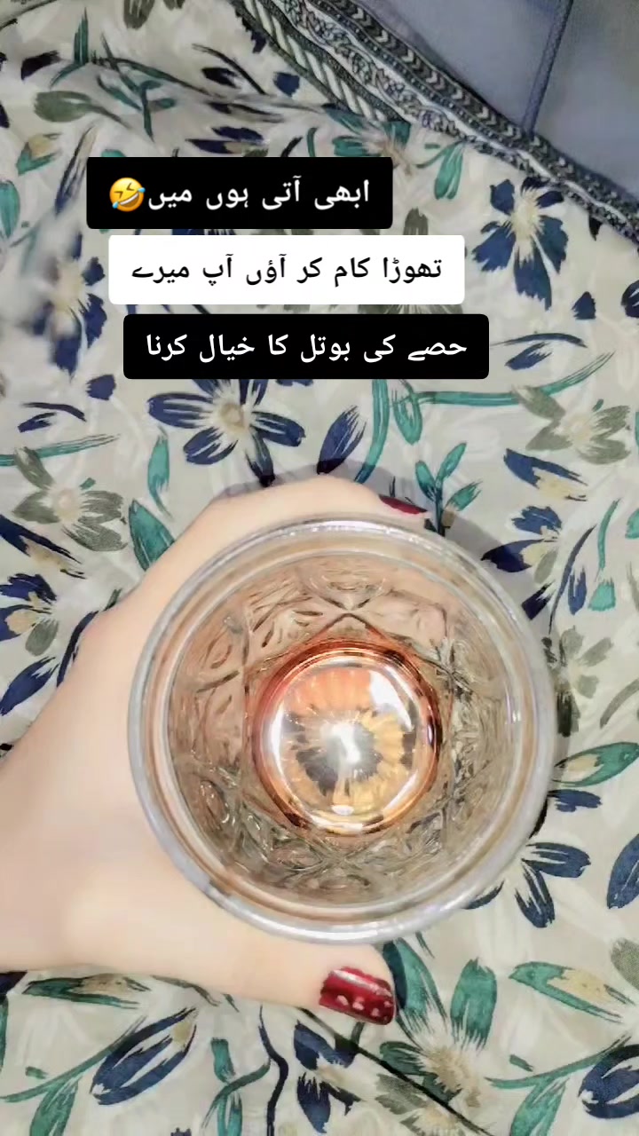 @ᥫ᭡🦋LISHYY💅ᥫ᭡