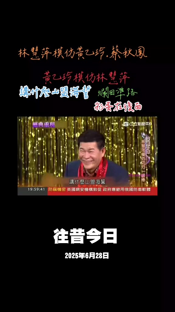 @檸檬蜂蜜