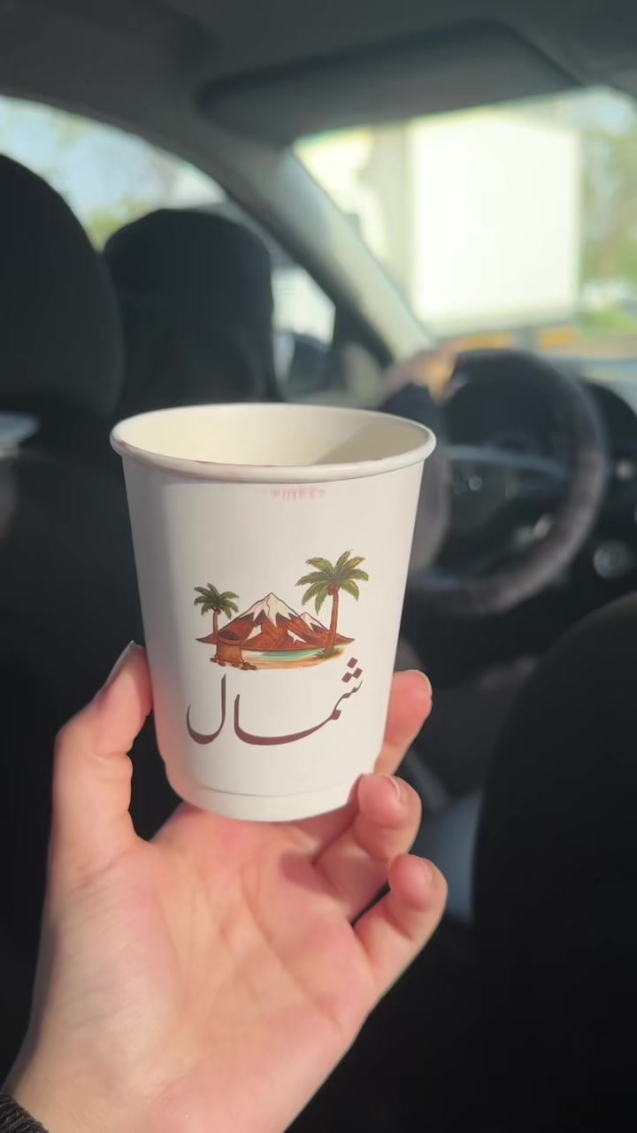 @𝑅𝐸𝑇𝐴𝐽