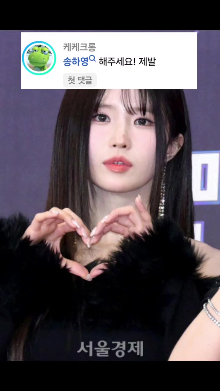 @🌈연예인 영상🩷