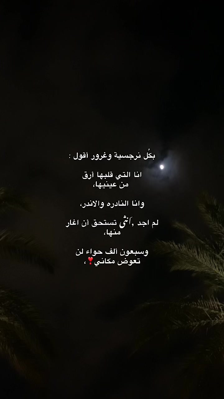 @𝛨𝛼𝐿𝛼 𐙚