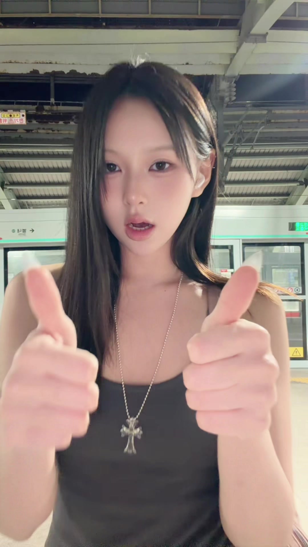 @슈리