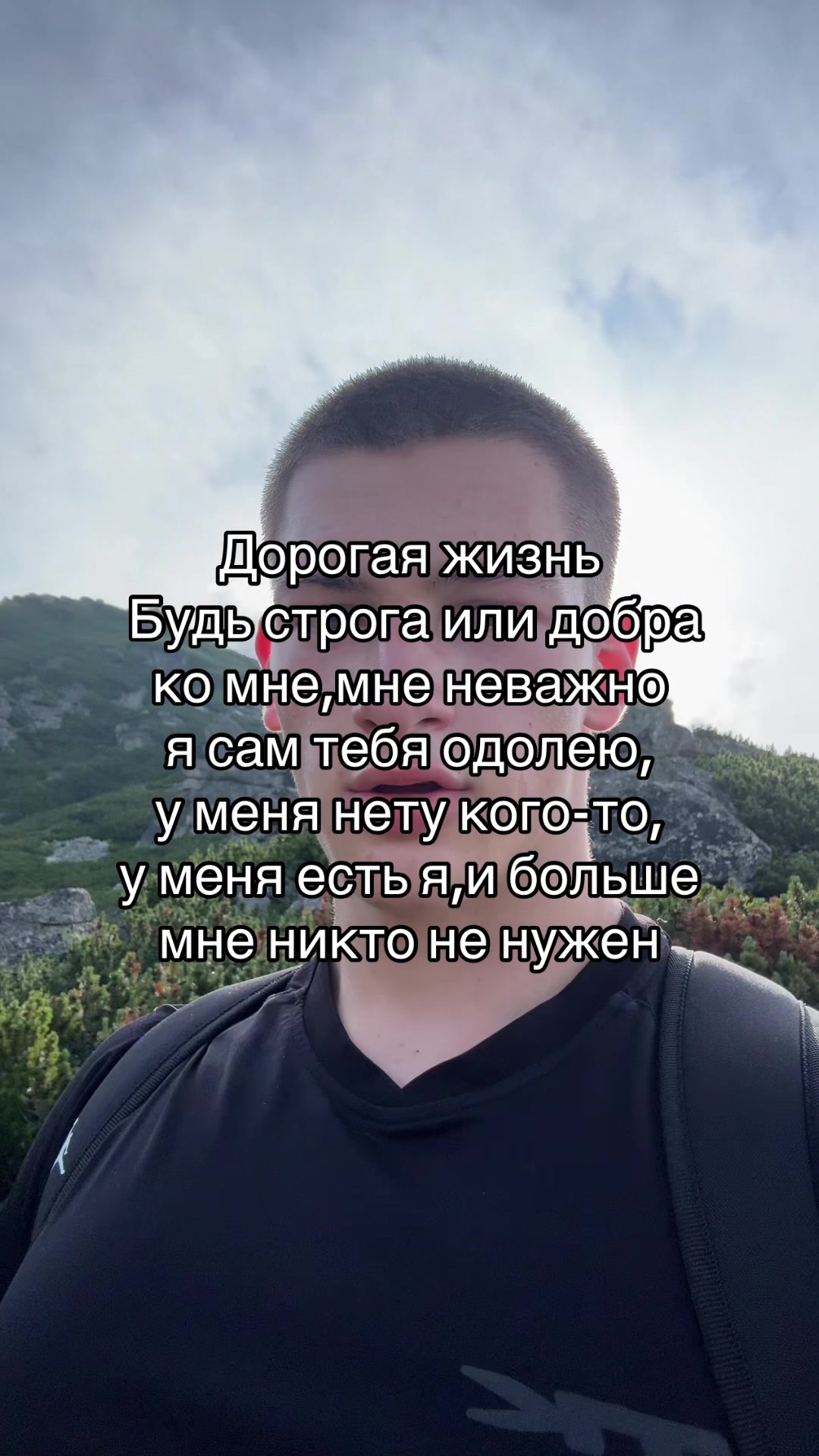 @тт качок