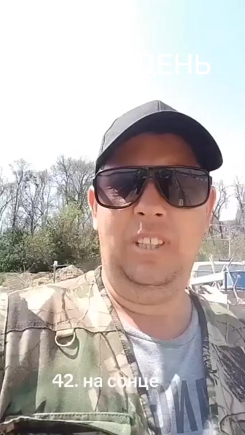 @дімас