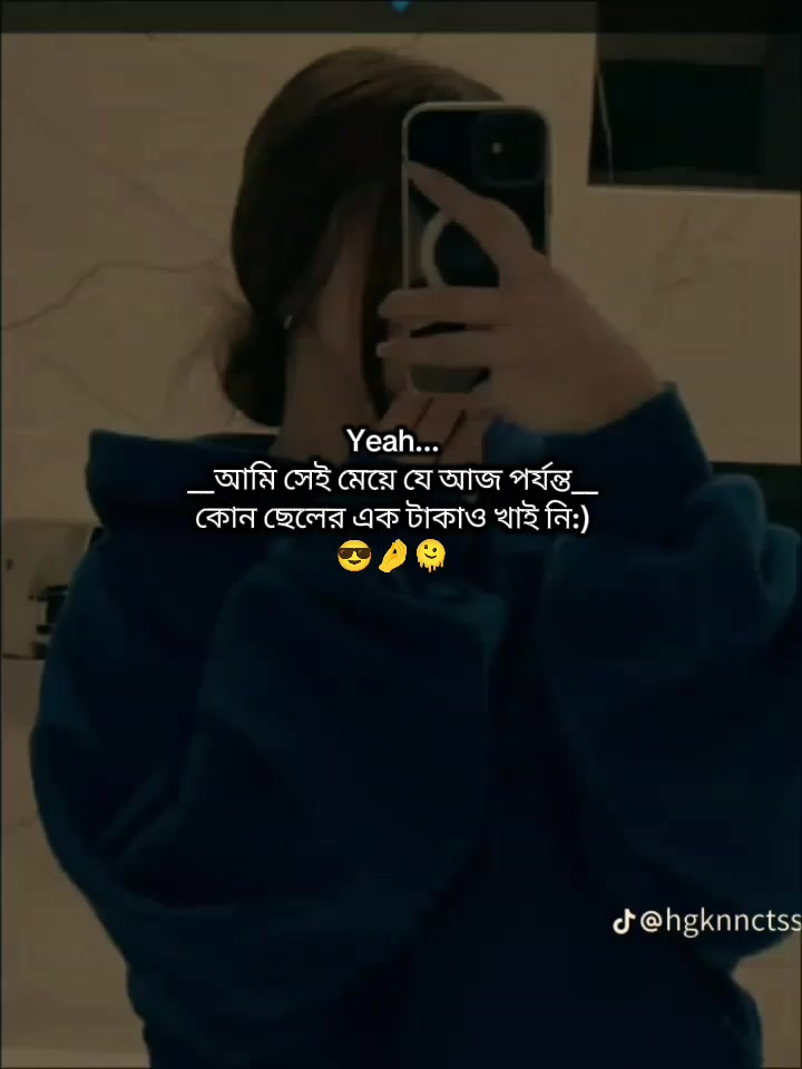 @Safa moni