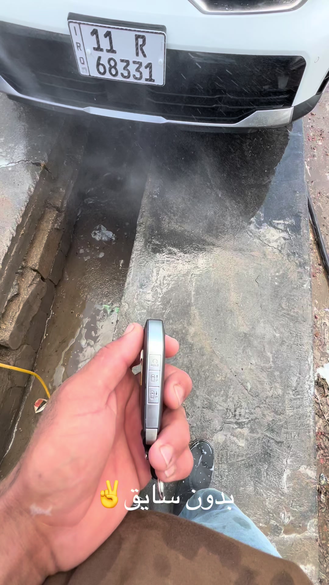@الزعيم طال عمره