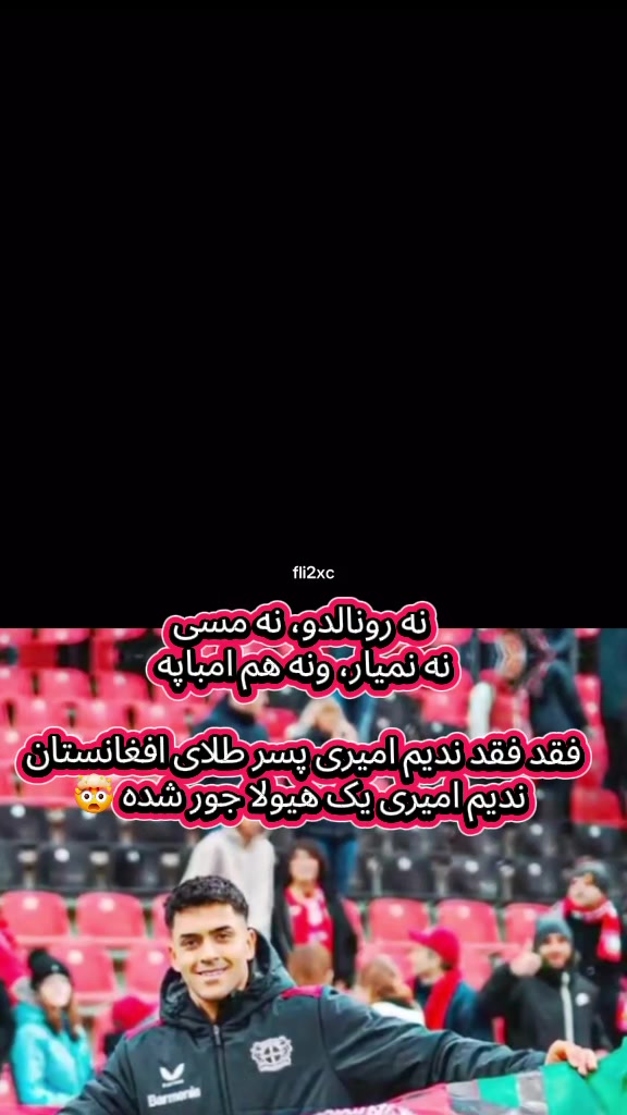 @𝑴𝒐𝒏𝒊𝒓𝑴𝒂𝒅𝒓𝒊𝒅𝒊𝒔𝒕𝒂