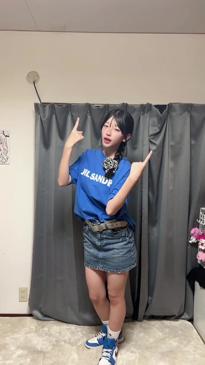 @skrrrreia