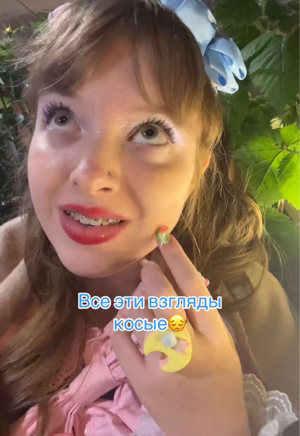 @Юбочка👛