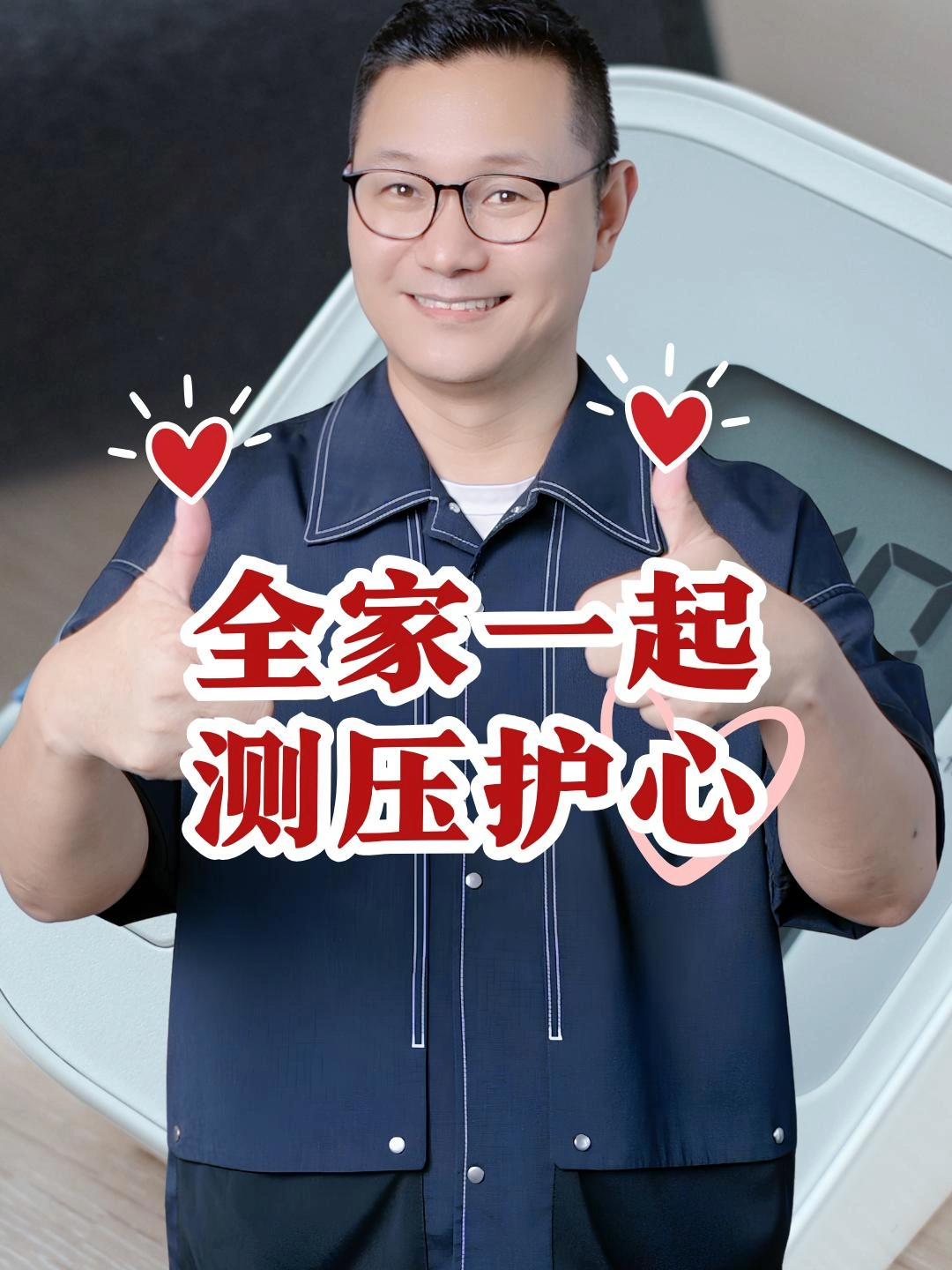 @新加坡勇哥