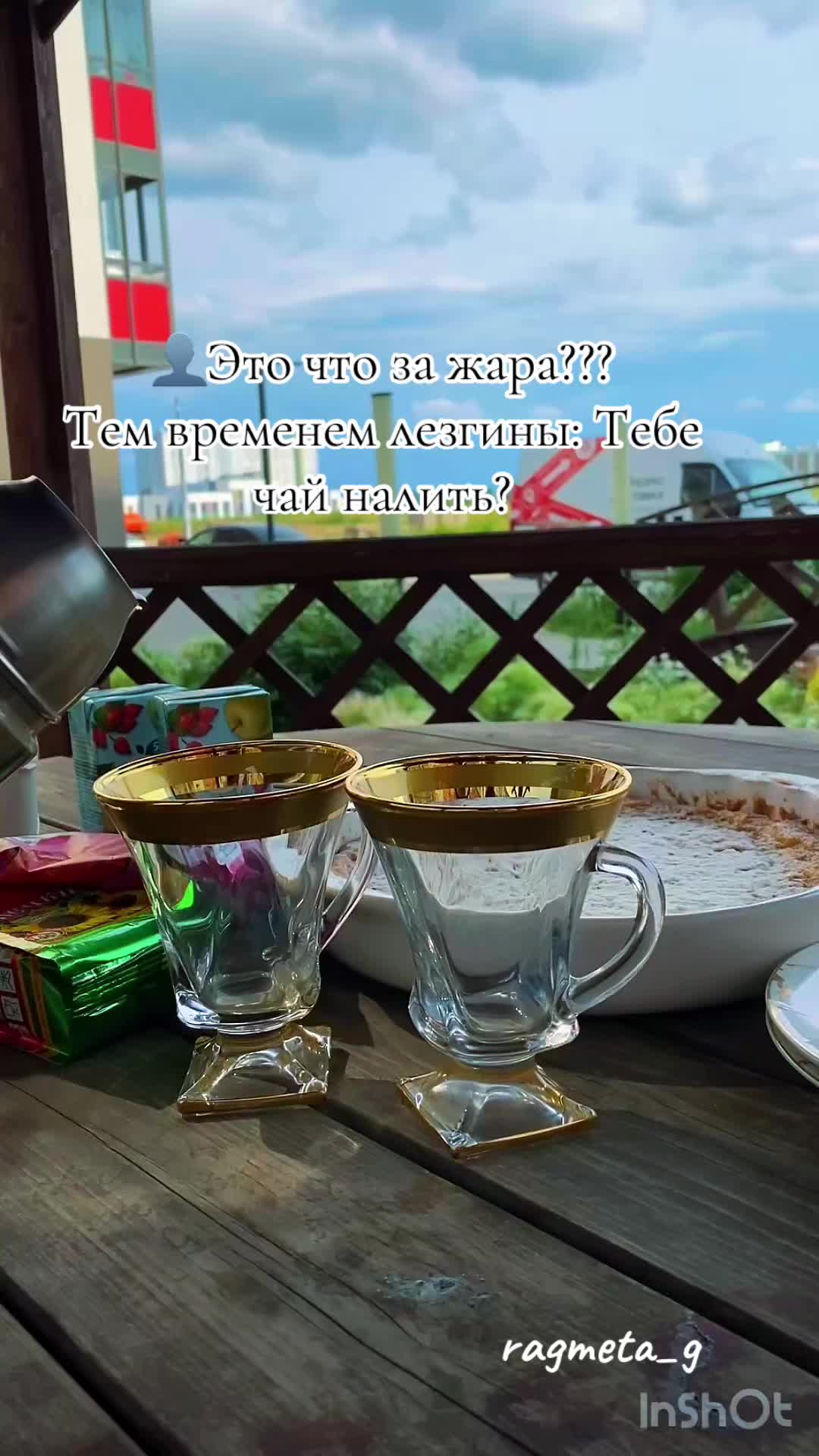 @ragmeta_g