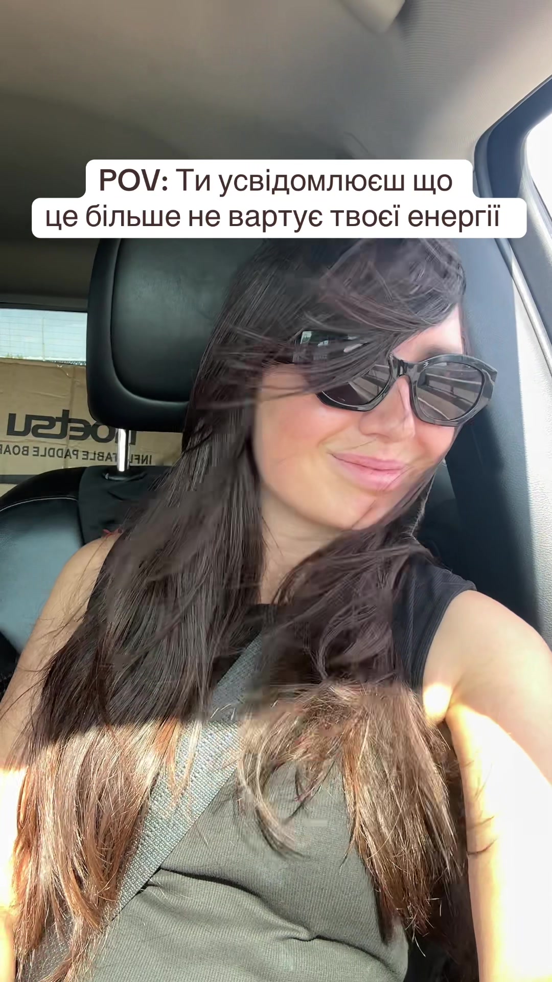 @Masha