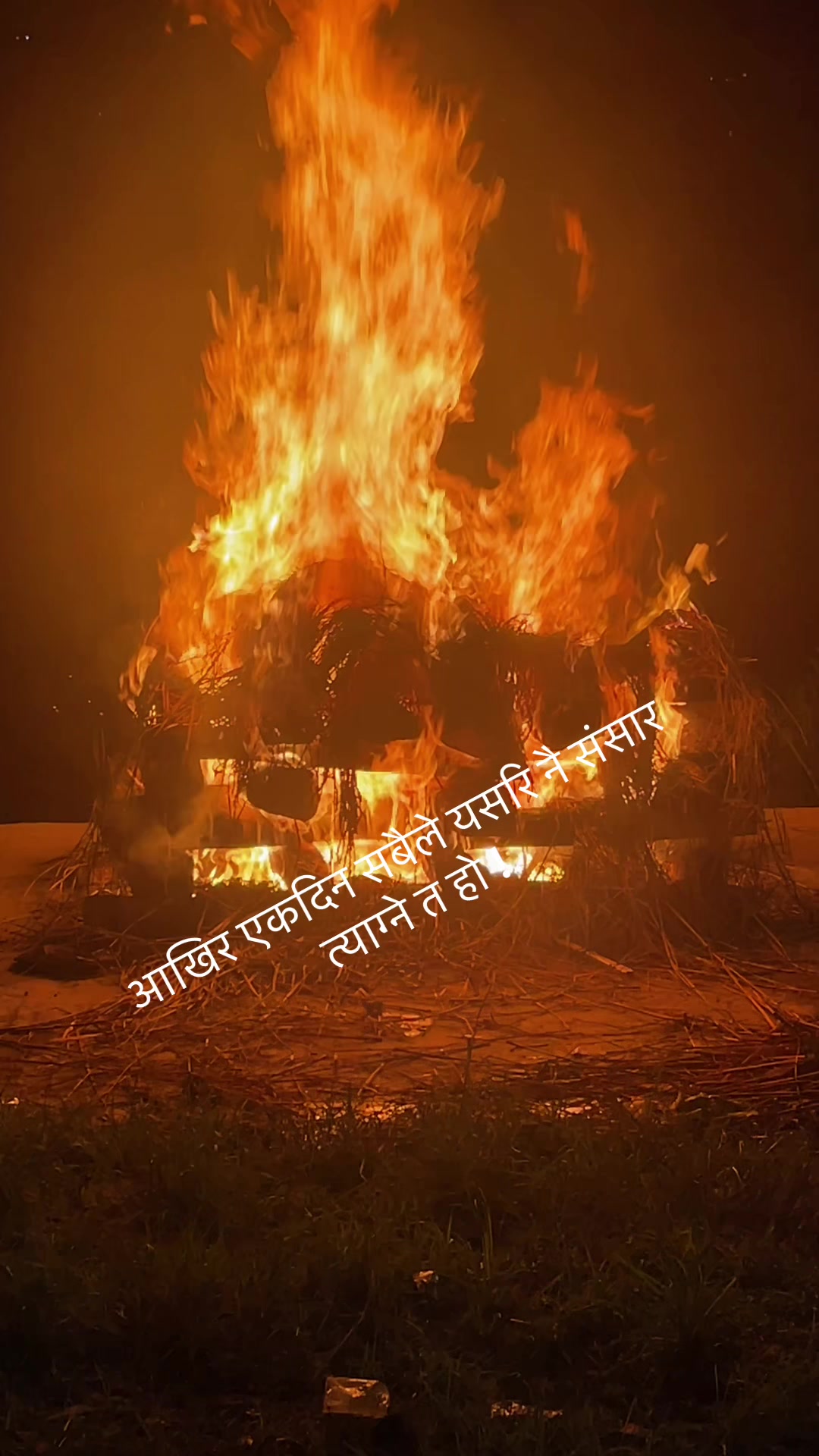 @डा. Mr. IdioPaThic