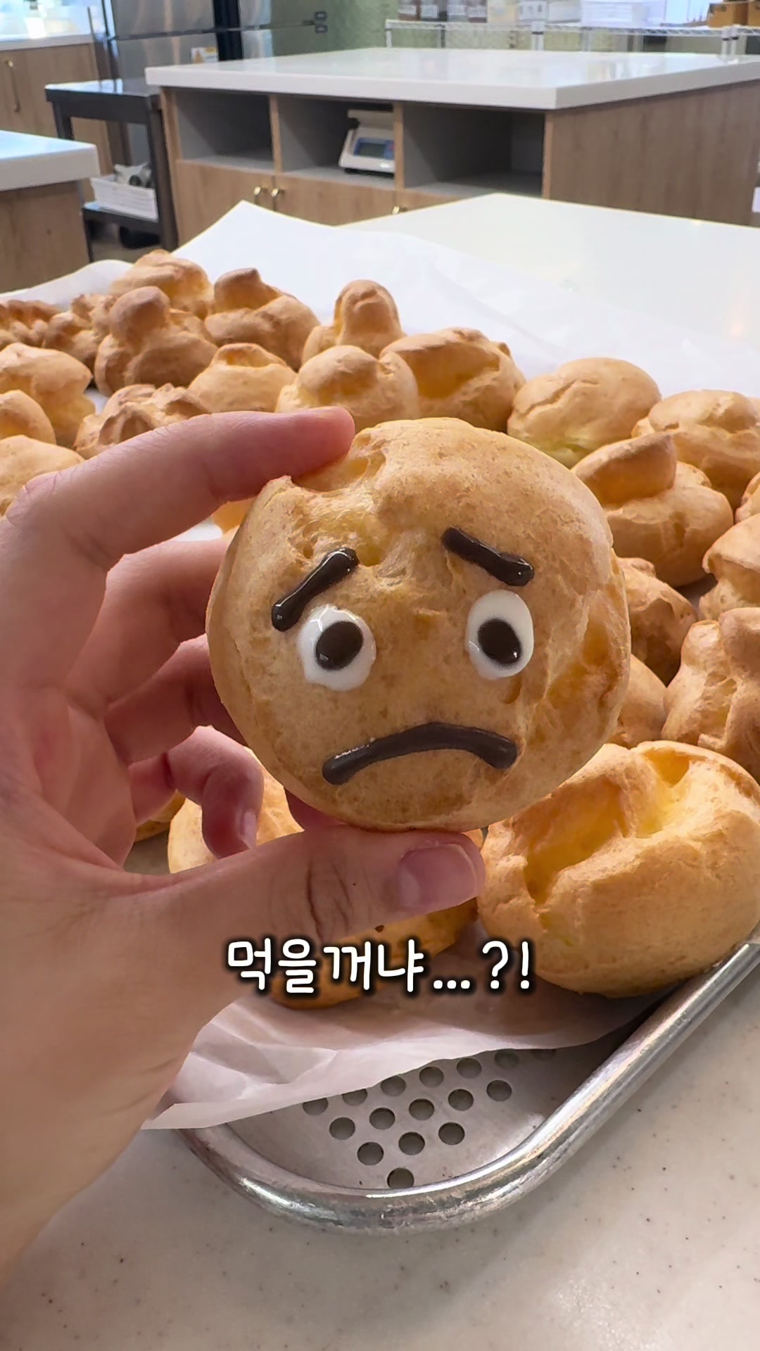 @구르미당