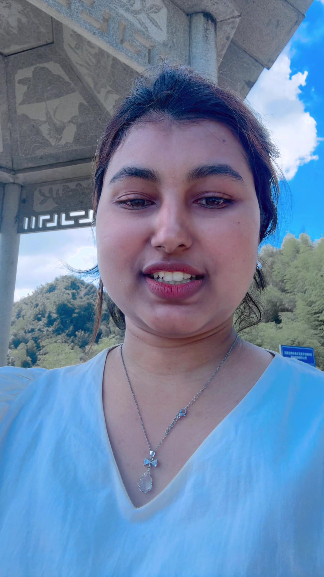 @মেয়ে চায়নিছ 🇨🇳মা বাংলাদেশী