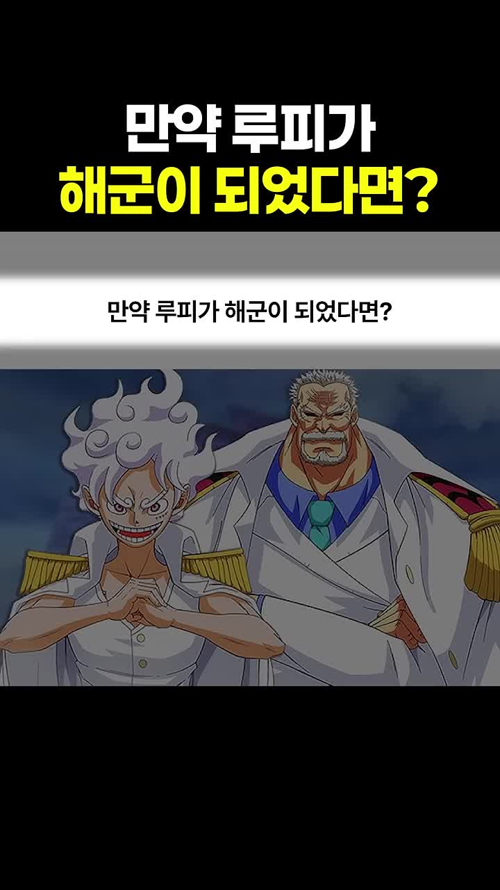@마나토깽