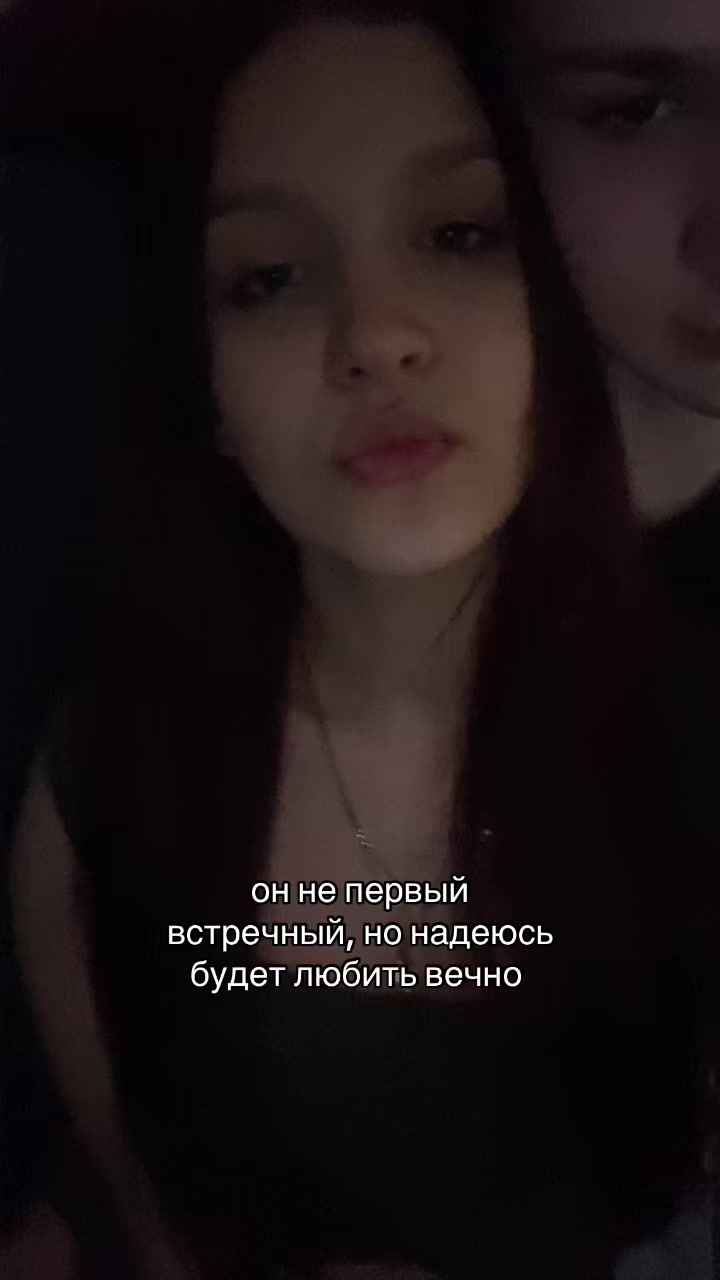 @дорис