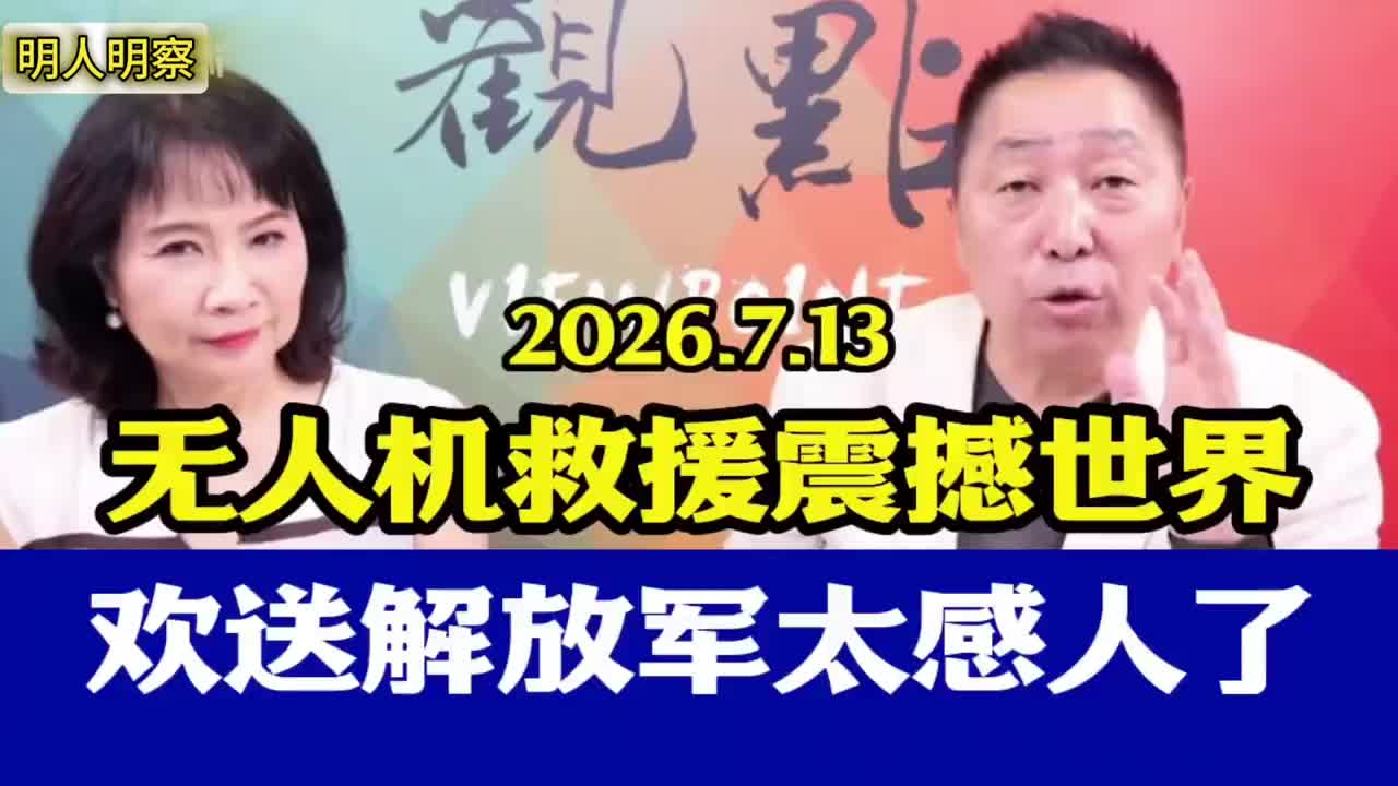 @山楂树下种桃树