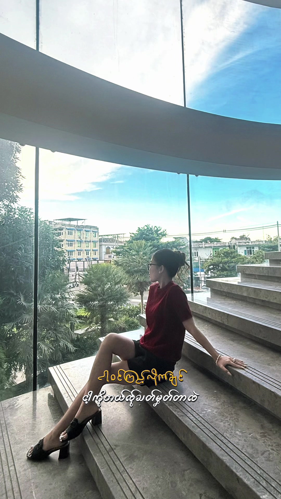 @Khin Phyo Phyo Htwe-မဒီကျော်🪡