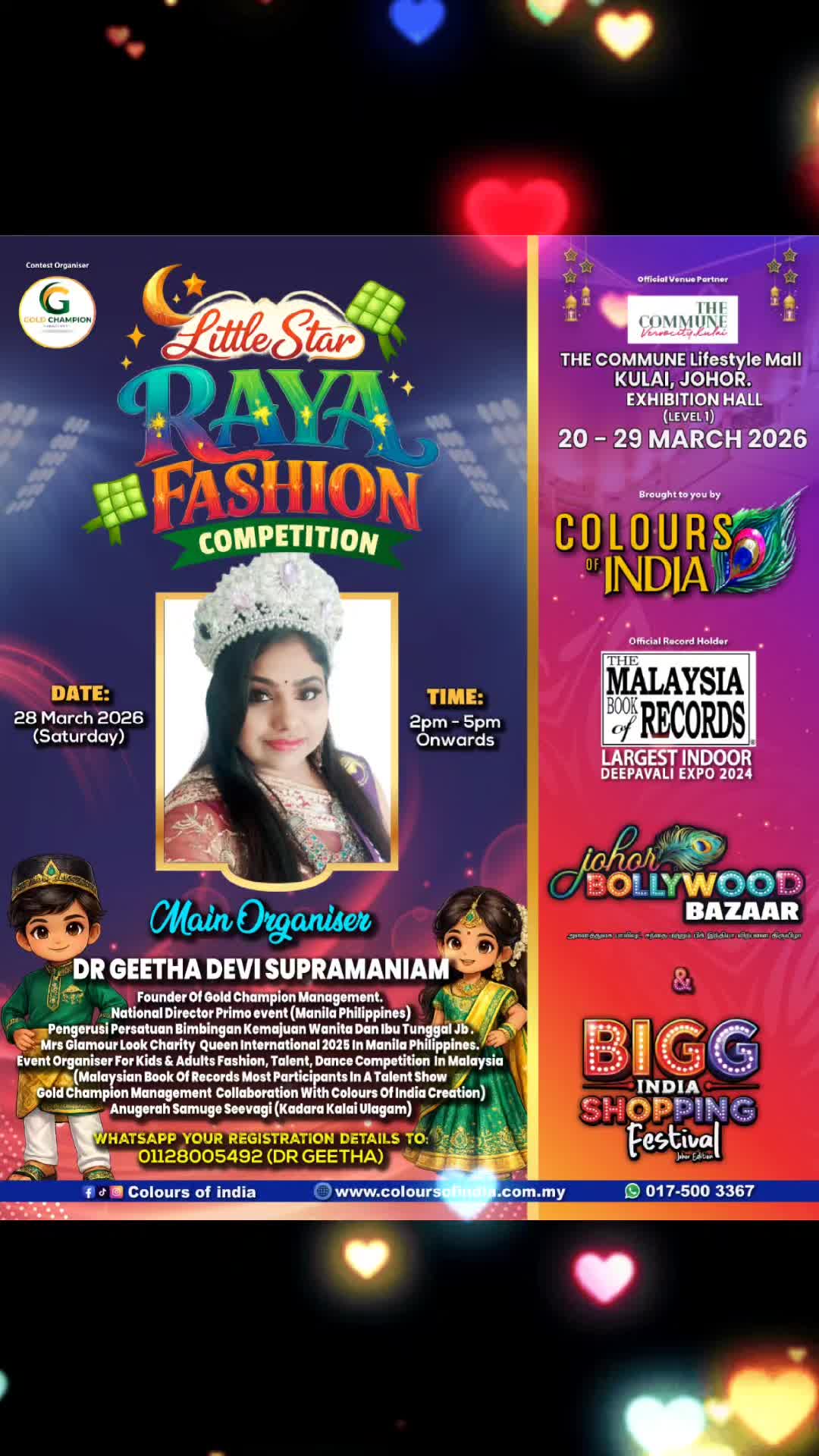 @GEETHA DEVI