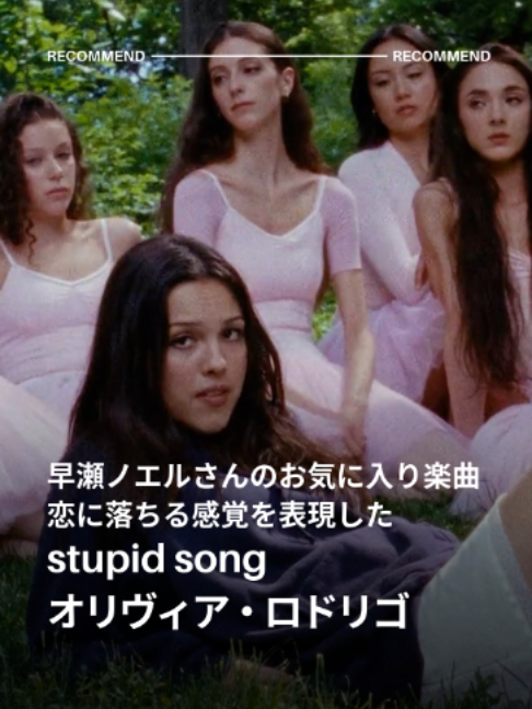 @ユニバーサルミュージック洋楽