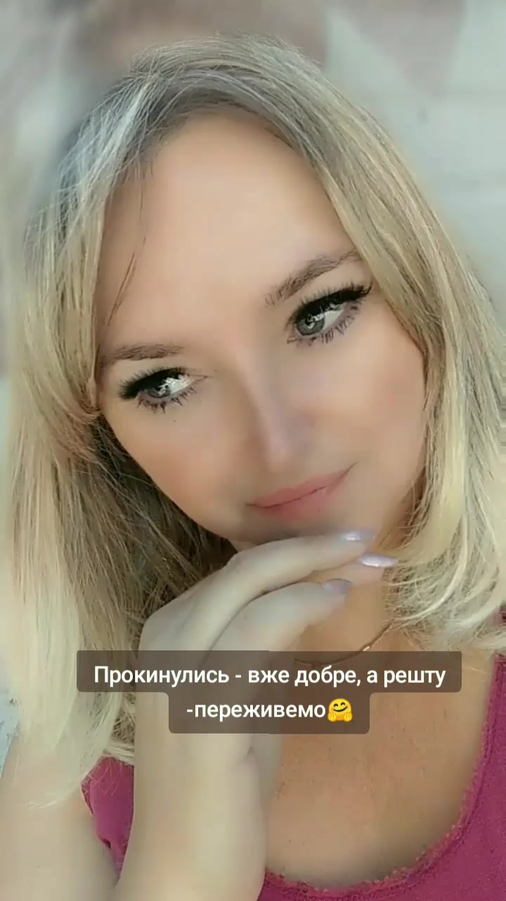 @꧁༺🍃 🌸Оля🌸🍃༻꧂