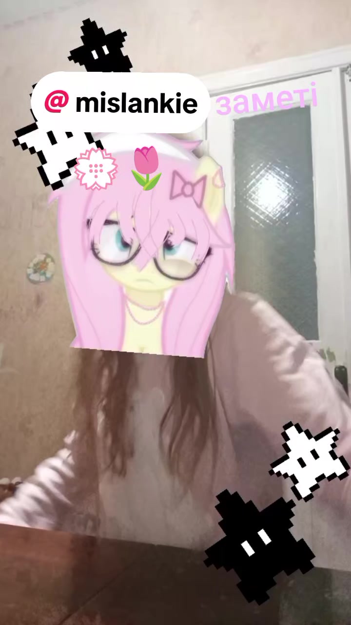@{ЗЛАТА]&ndash;☁️✨❤️&zwj;🔥🌼⛓️)