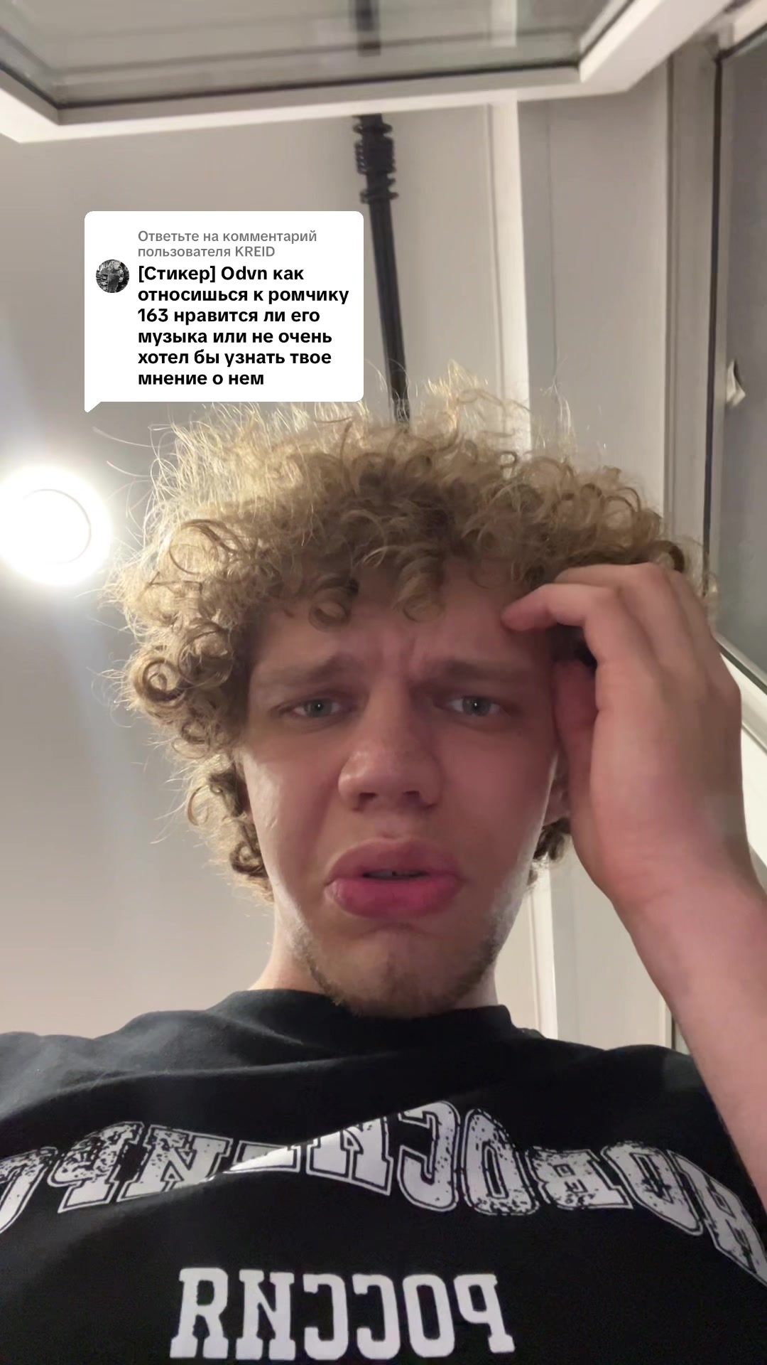 @тгк: Odvn