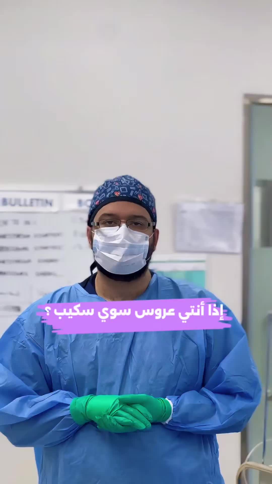 @لايف ستايل HBR 💚