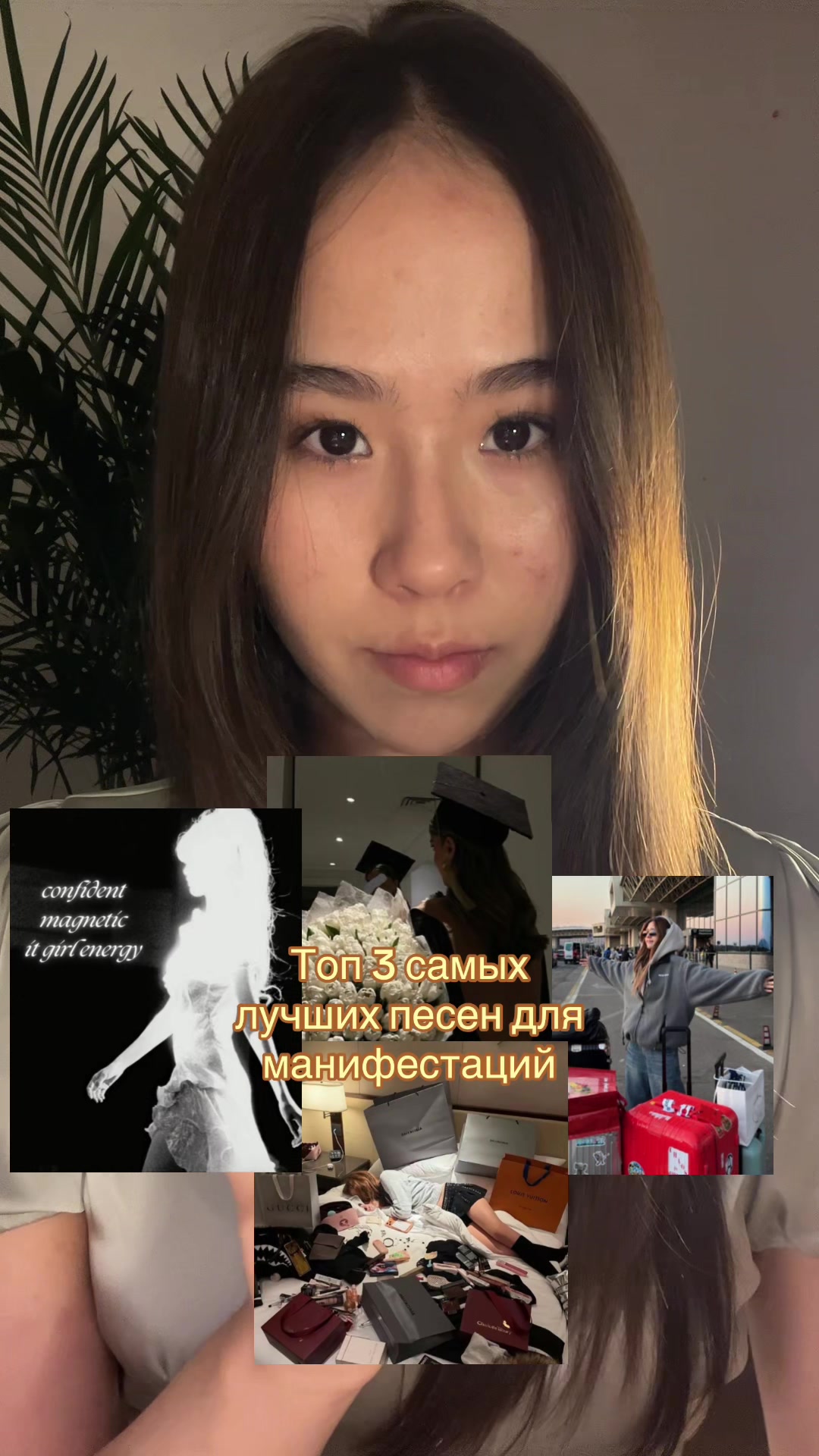@🐲Ляся🐉