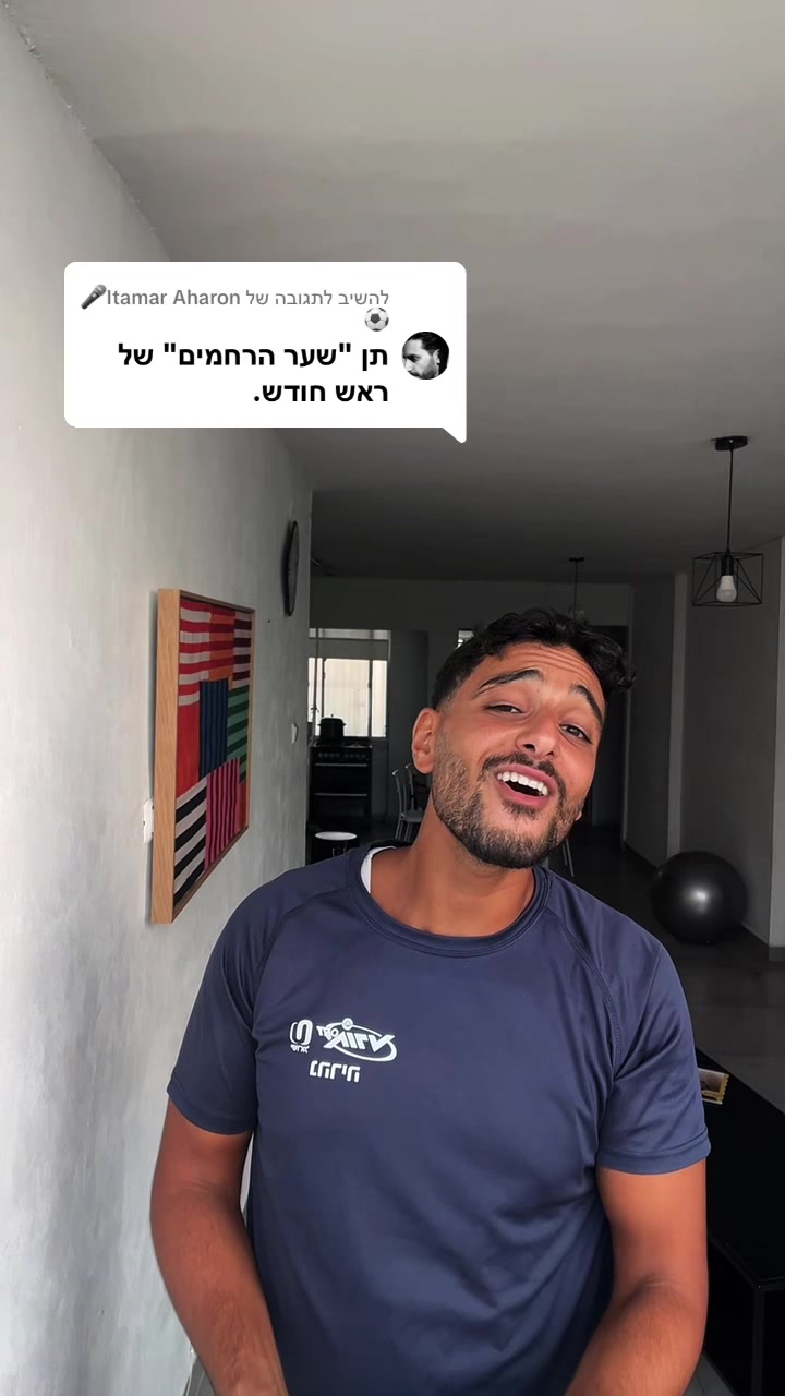 @LIDOR___YOSEF