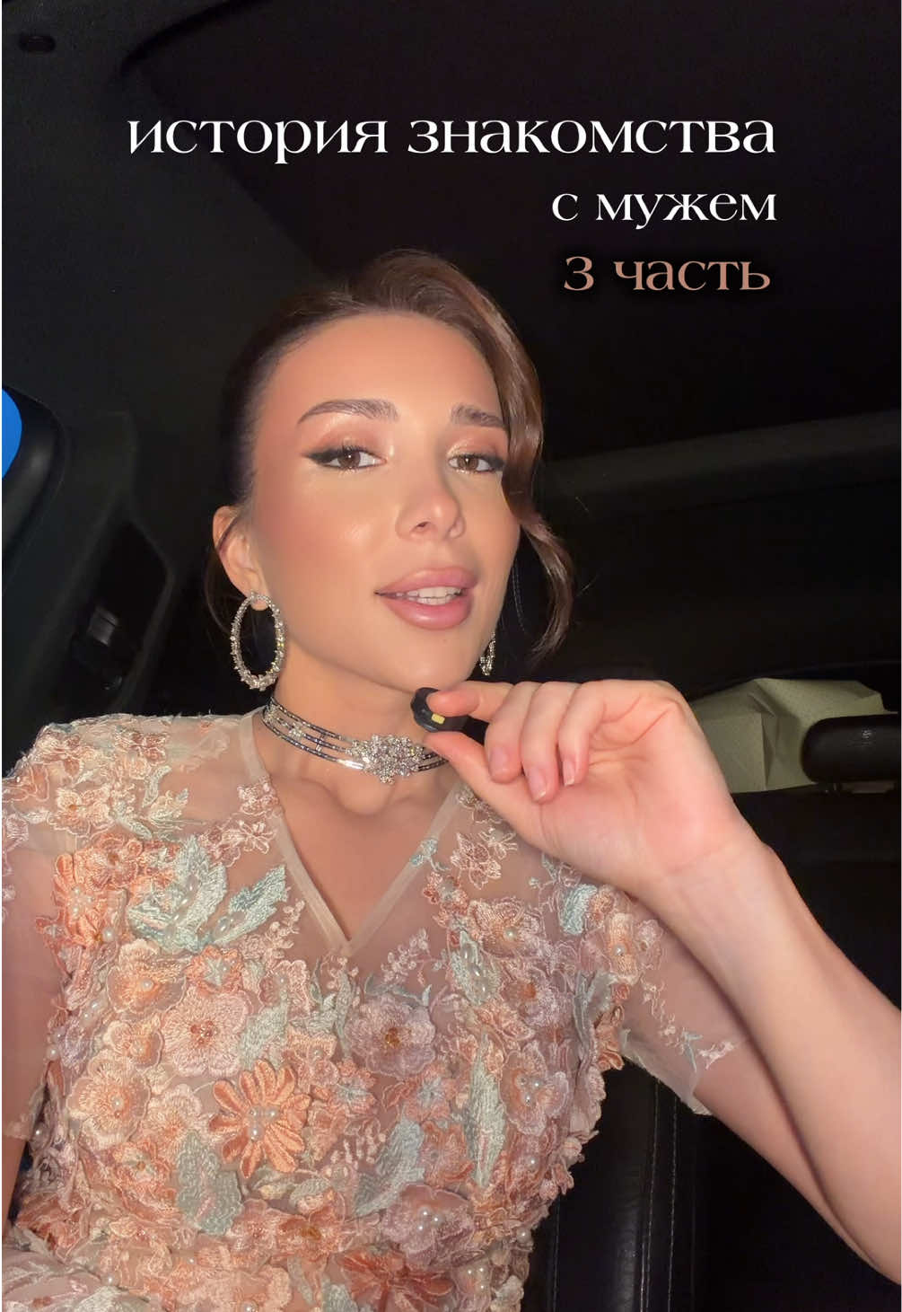 @Zarema D🐚influencer&lifestyle