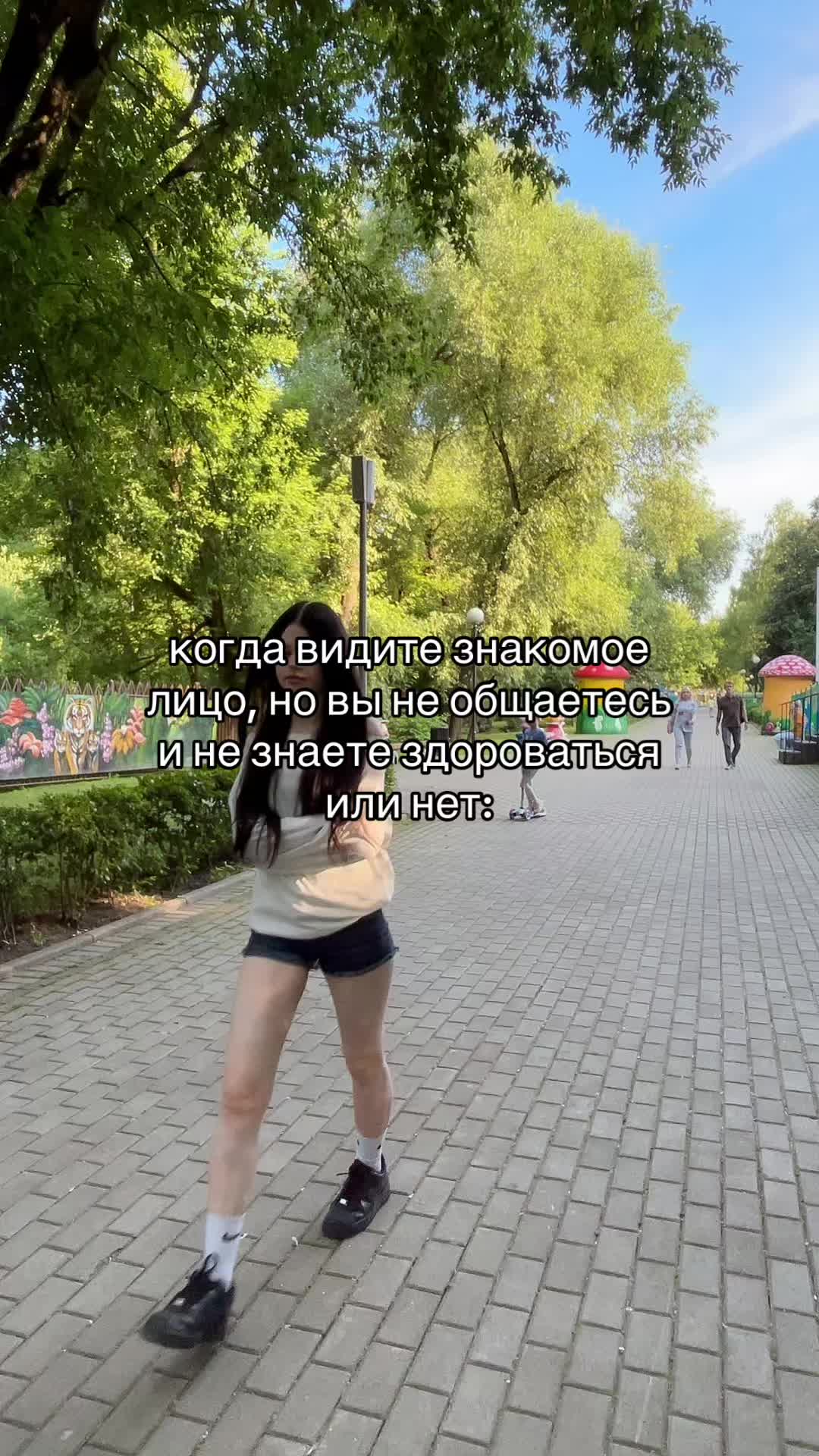 @ксивика