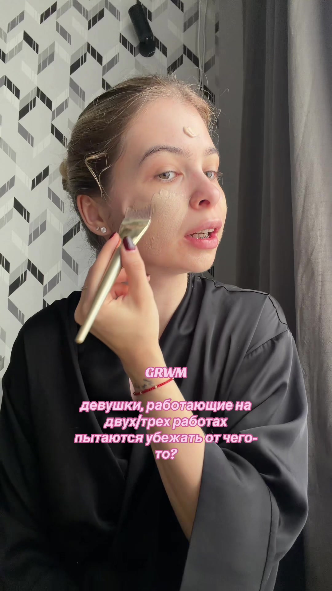 @Кристина💘