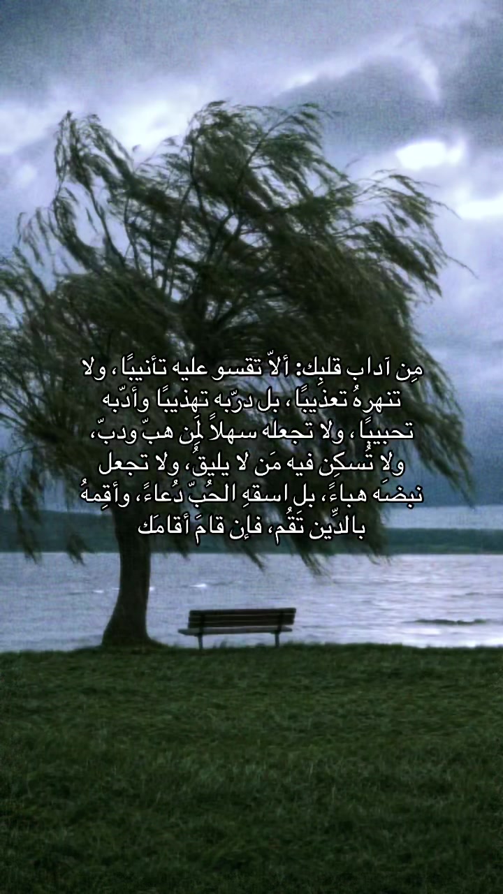 @ريرا