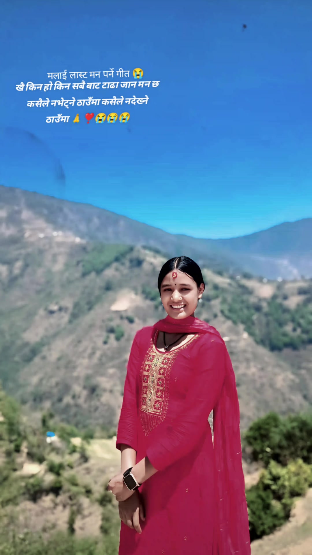 @गायत्री ओली 😘❤️🩹😭